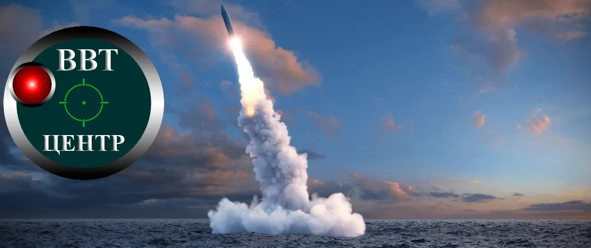 ВВТ Лицензии Минпромторга на вооружение и военную технику